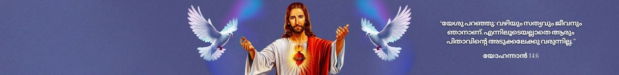 Apostolates