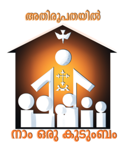 Archeparchy Logo