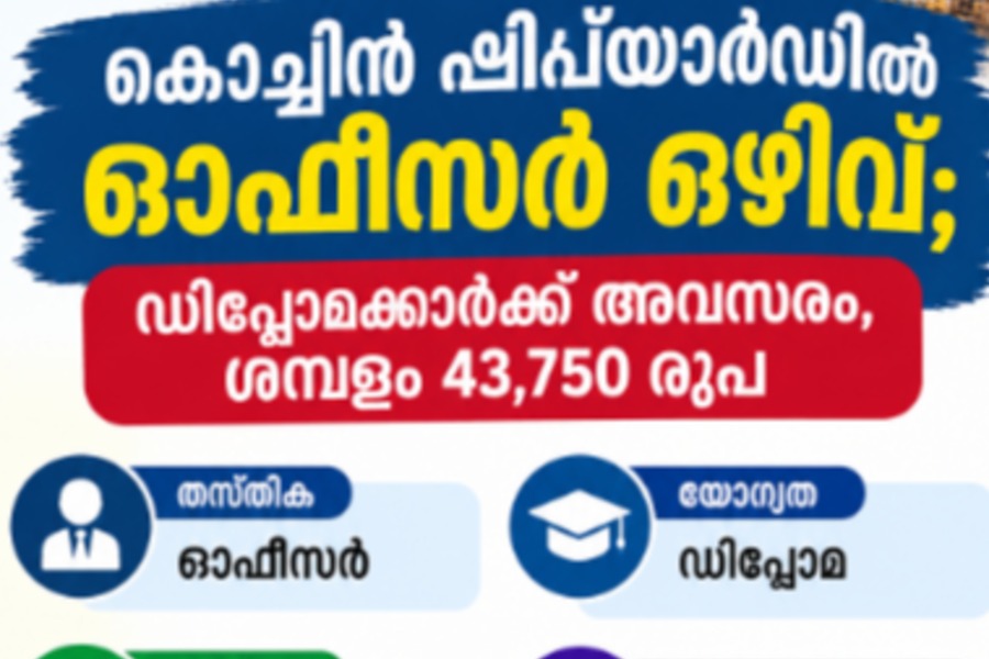 News